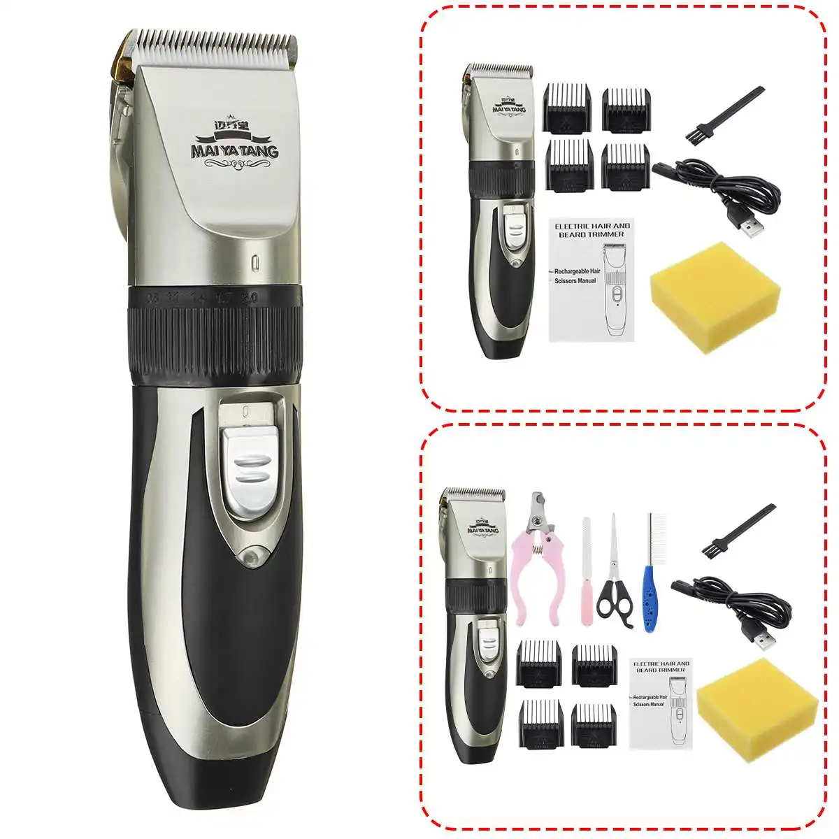 Электрический триммер для шерсти собак USB зарядка машинка стрижки домашних