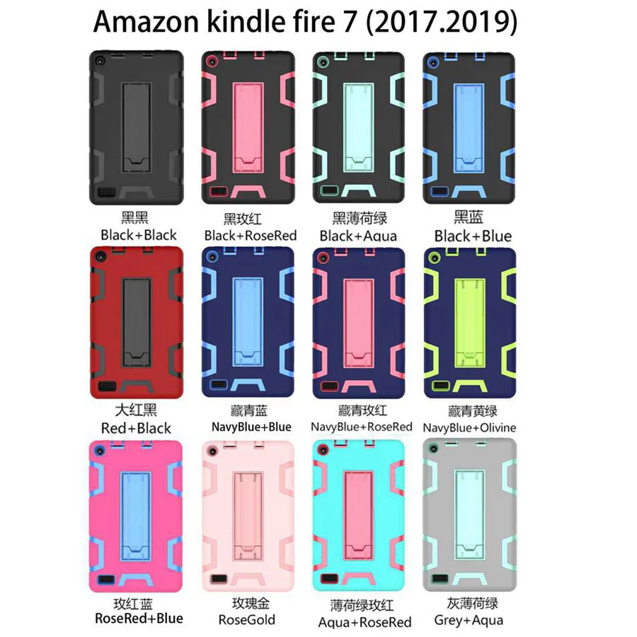Детский безопасный бронированный чехол для Amazon Kindle All-new Fire 7 чехол для Amazon Fire 7 сверхмощный силиконовый чехол для планшета+ пленка+ ручка