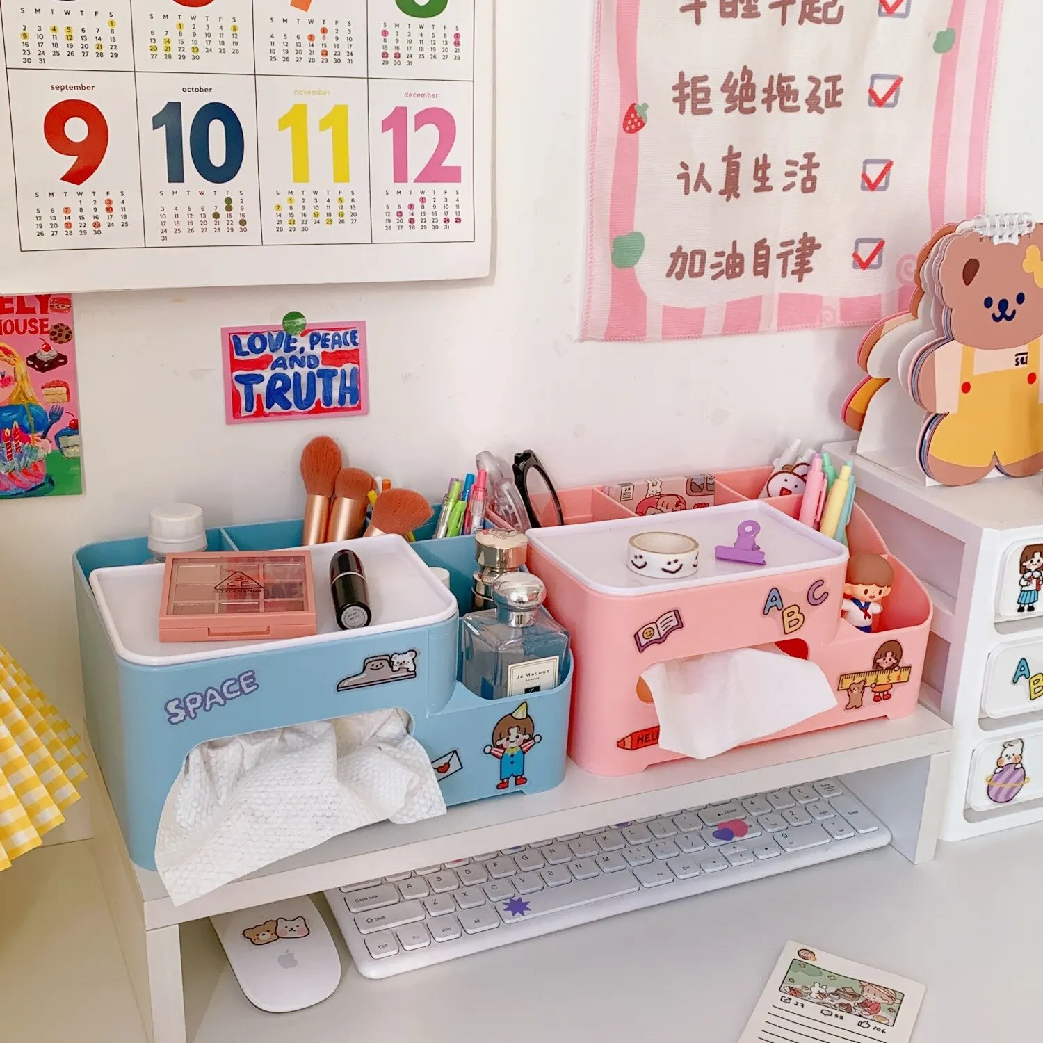 

Cute Storage Box Multi Grid Desktop Make Up Organizer Living Room Bedroom Multifunction Tissue Box 6 Colours Jewelry Organizer