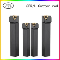 external thread turning ser sel cutter bar ser2525 ser3232 sel2525 sel3232 m16 m22 p16 tool holder wholesale carbide inserts
