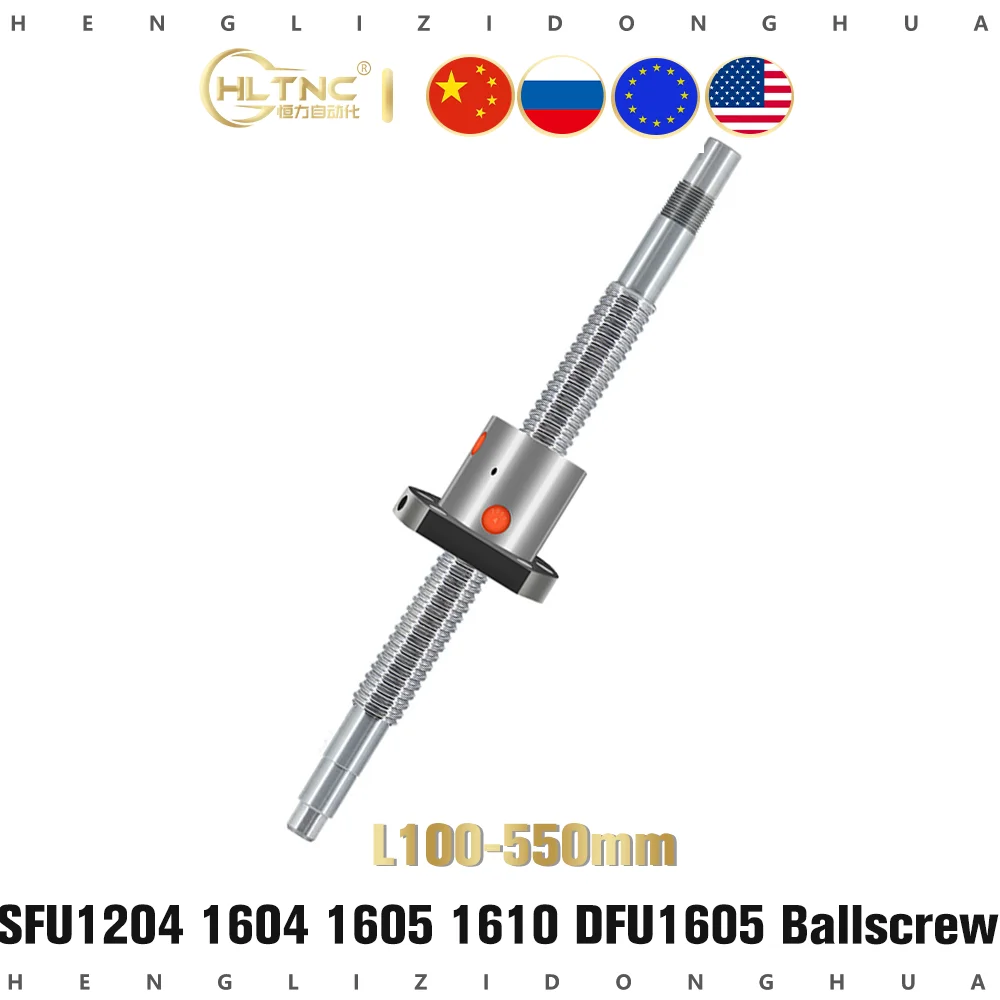 SFU1204 SFU1605 SFU1604 SFU1610 100 550 мм скрученный шариковый винт C7 с фланцем 1605 1610