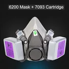 Респиратор Пылезащитный, 6200, с фильтром P100, 7093