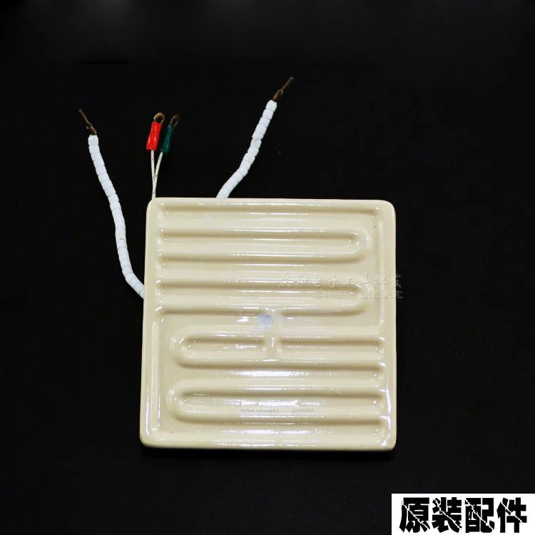 Нагревательная пластина 220 В инфракрасный керамический нагревательный кирпич BGA