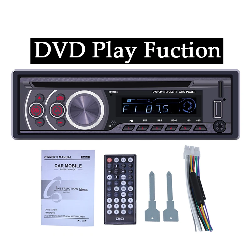 Автомобильный CD VCD DVD плеер стерео MP3 MP4 с Bluetooth AUX USB FM радио в тире Авторадио