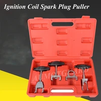 4pcs automotive repair tools of ignition coil spark plug puller for vw audi t10094a t10095a t10166 t40039
