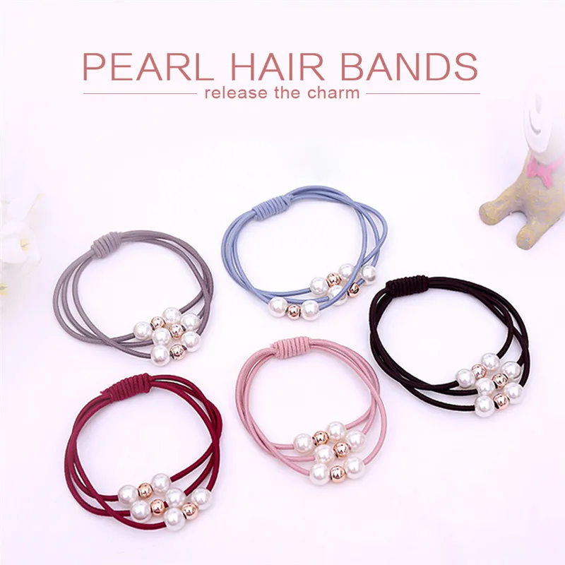 2019 модная многослойная жемчужная резинка для волос однотонная эластичная