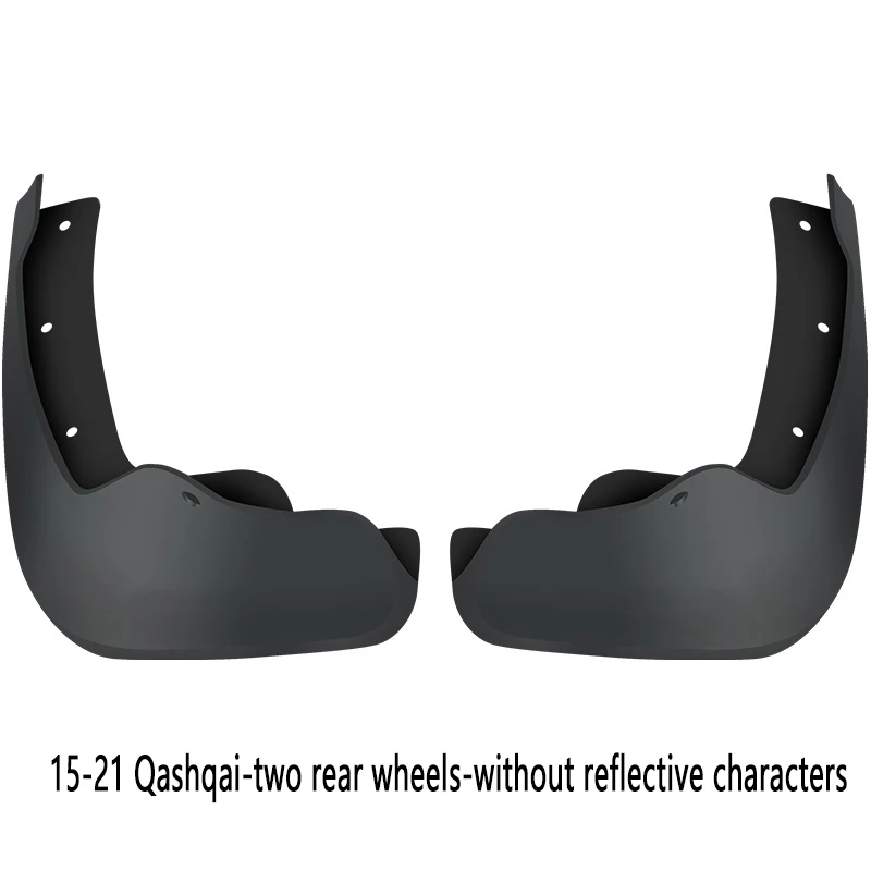 Комплект автомобильных брызговиков для Nissan Qashqai j11 2016 2017 2018 2019 седан брызговики от