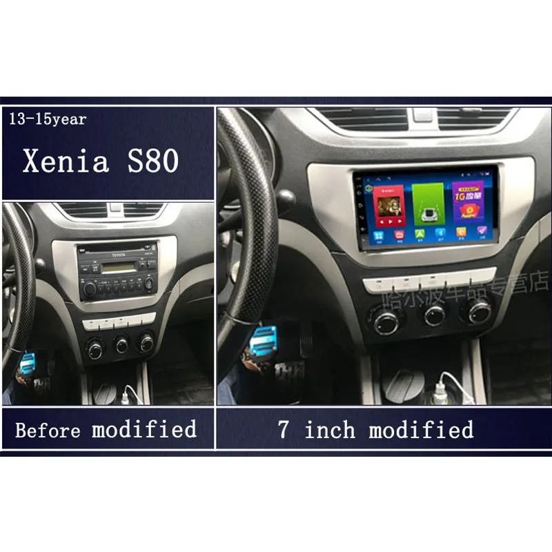 Автомобильный плеер Wits General 7/9 дюйма система Android MP3 MP4 музыка Bluetooth аудио