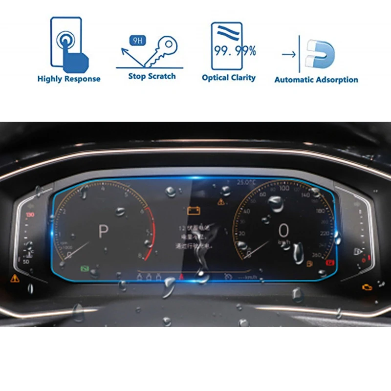 Закаленное стекло для Volkswagen Tiguan 2019 защита экрана приборной панели пленка против