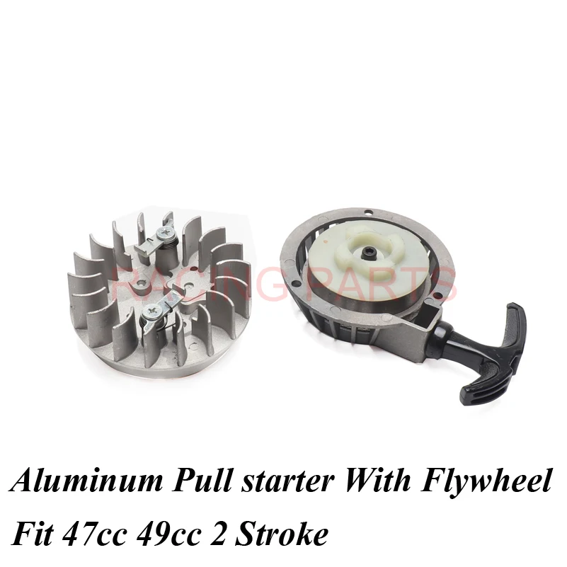 Алюминиевое пусковое устройство с маховиком легко тянуть подходит для 47cc 49cc 2 Stoke