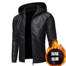 Autumn Winter Mens Fleece Leather Jacket Fashion Casual Brand Faux Leather Coat/warm Hot Selling Man Motorcycle Leather Jacket
