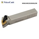 Токарный станок Nicecutt MWLNRL 2020K06 2020K08, внешний токарный инструмент для токарной пластины из карбида WNMG