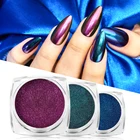 1 гкор. зеркало-Хамелеон лазерный блеск для ногтей порошок Auroras дизайн ногтей хромированный пигмент пыль DIY Дизайн украшения