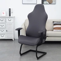 new arrival high elastic chair cover for game chair slipcover spandex seat cover for computer chair cover office armchair cover
