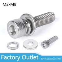 m2m2 5m3 stainless steel 304 cup head hexagonal bolt screw nut gasket set large full body pad combination