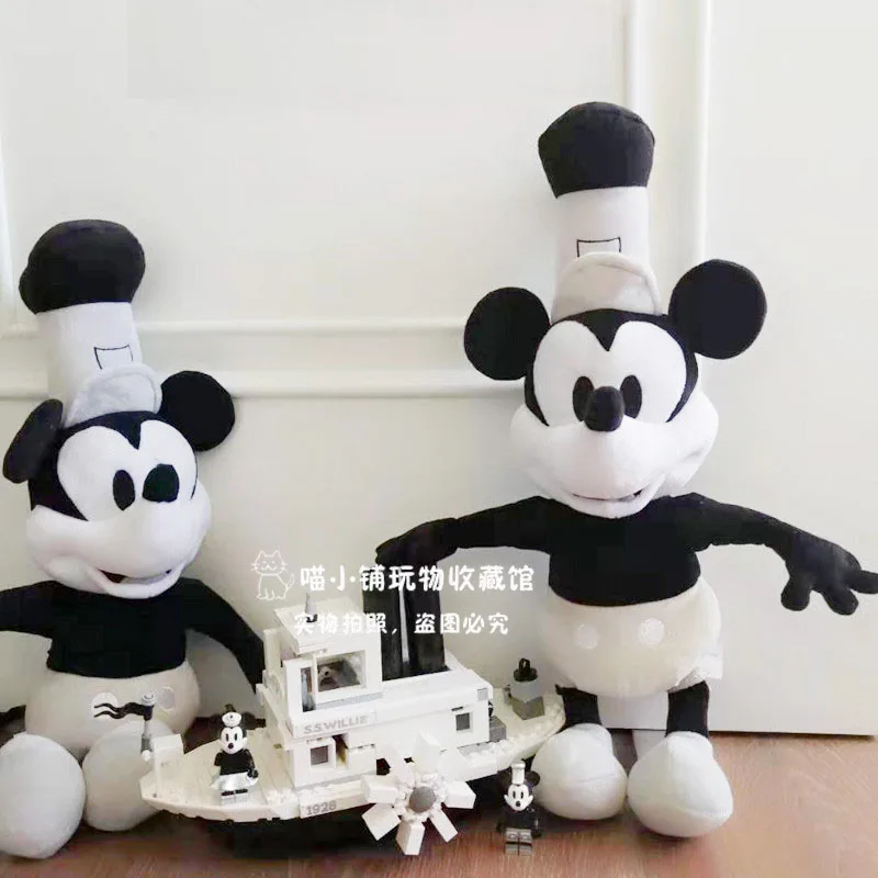Новый классический черный и белый Пароход Вилли Микки большая плюшевая игрушка
