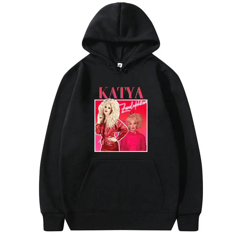 

Винтажная Толстовка Katya Zamolodchikova, новинка, свитшот для мужчин и женщин, повседневные толстовки в стиле Харадзюку, женские свитшоты, уличная о...
