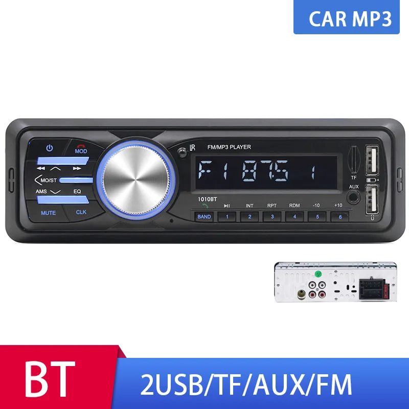 NoEnName_Null 1010BT автомобильный Радио стерео плеер цифровой Bluetooth Автомобильный MP3 fm