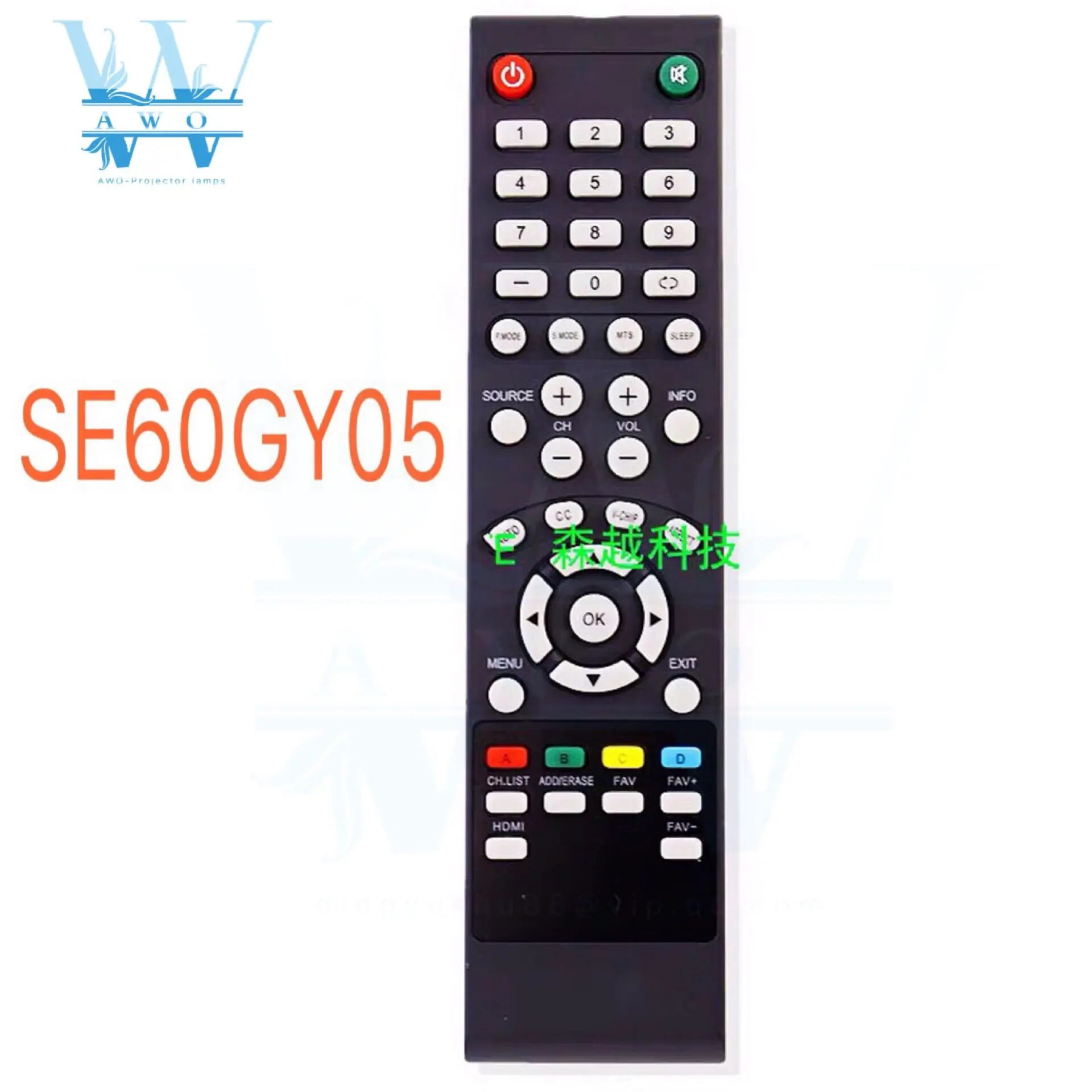 

Новый телефон с ЖК-дисплеем и пультом дистанционного управления SE401GS SC601TS SE55GY04 SE55GY07 SE50FY10 SE50UY04 SE50FY04 SE46FY10 SE46FT03