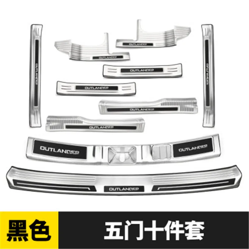 

Car styling Rear Bumper Protector Sill Trunk Tread Plate Trim Scuff Plate/Door Sill Door Sill For Mitsubishi Outlander 2013-2020