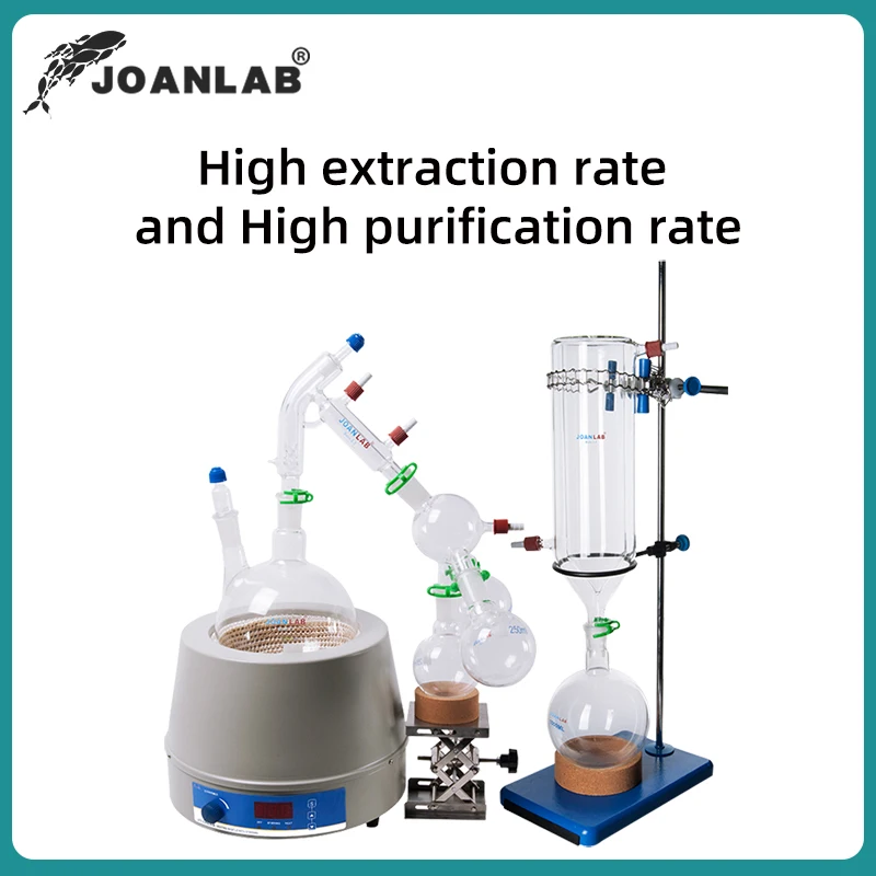 Лабораторное оборудование JOANLAB Комплект для дистилляции с коротким путем