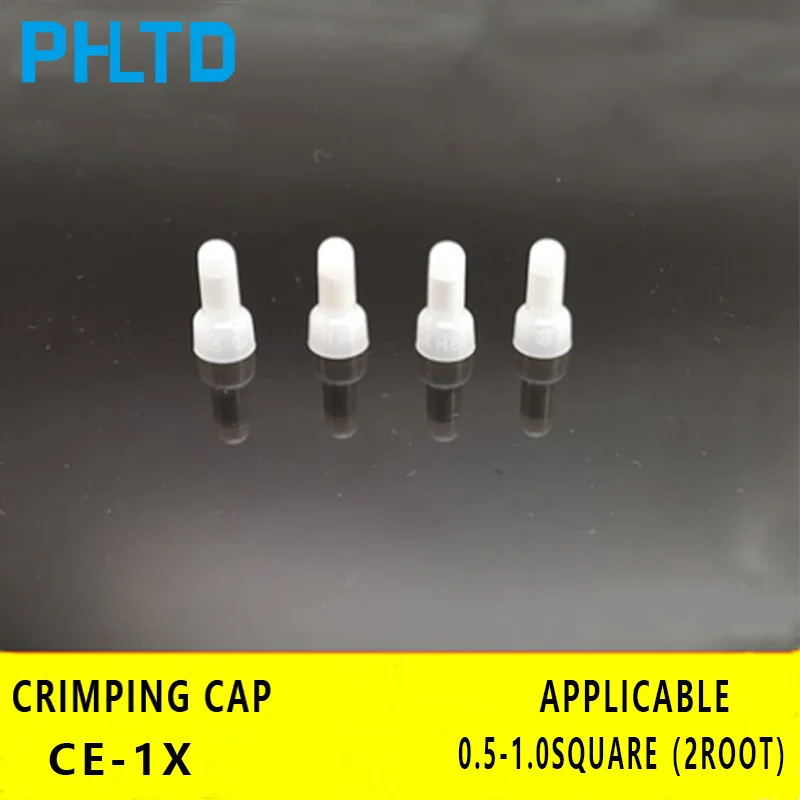 Наконечники для жгутов соединительных линий CE-1X, CE-2X, CE-5X, закрытые терминалы, нейлоновые крышки (50 шт.)