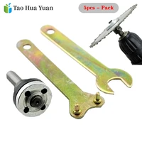 5pcs 10mm electric drill conversion angle grinder connecting rod for cutting disc polishing wheel metals handle dolder adapter a