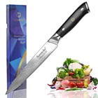 8-дюймовый Нож для нарезки SUNNECKO, японское лезвие из стали VG10, острый кухонный нож для нарезки, рукоятка из дамасской стали G10