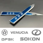 2 шт. 3D металлические эмблемы автомобиля Body боковые украшения Стикеры для dfmc VENUCIA SOKON DFSK JOYEAR AX3 AX5 A9 AX7 Pro AX4 A60