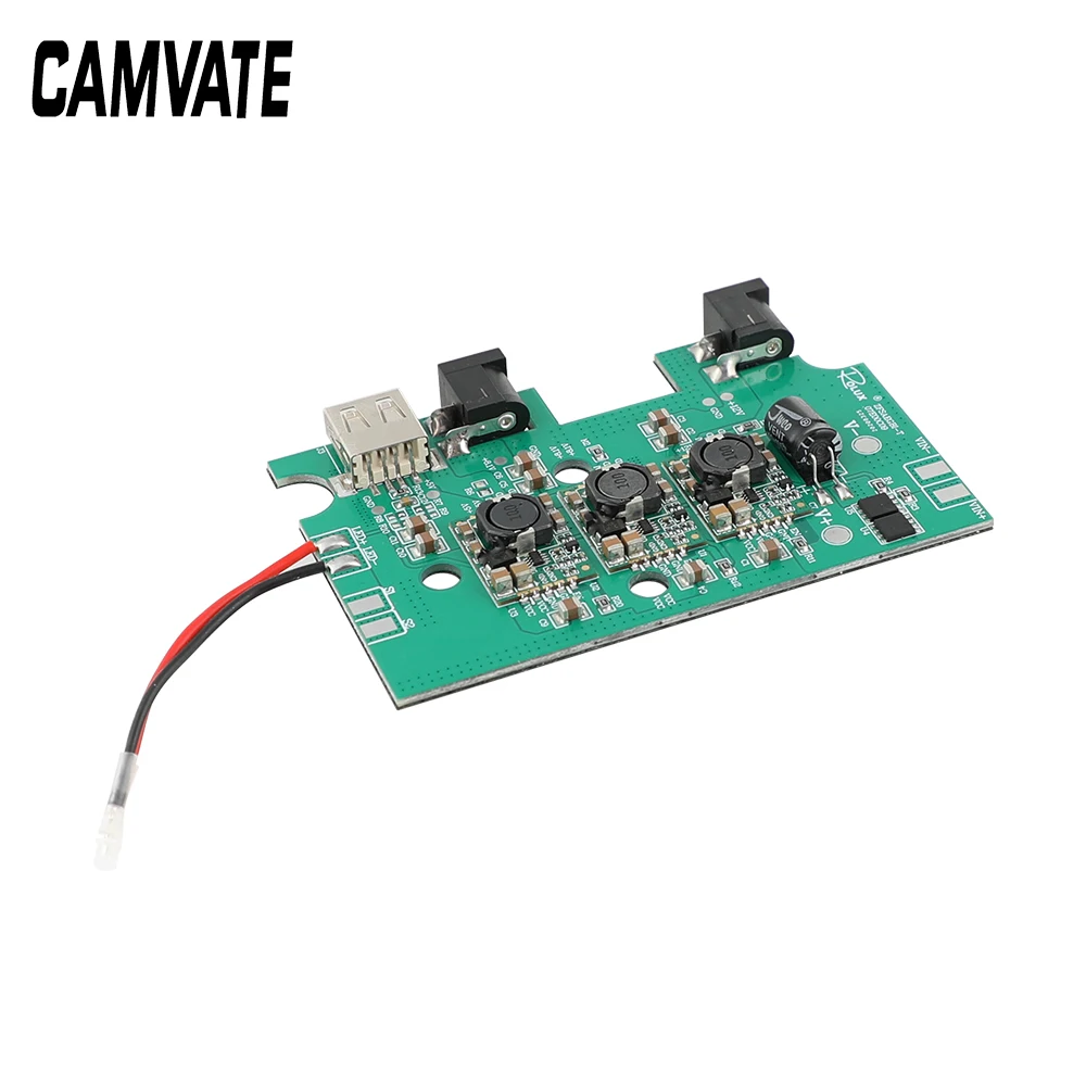 CAMVATE PCB Материнская плата замена для V блокировки питания сплиттер крепление