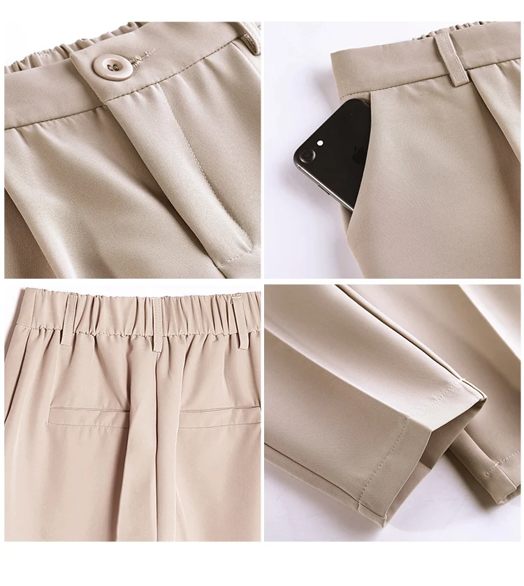 Осенние штаны 2021 новые весенние джинсы с высокой талией женские узкие брюки