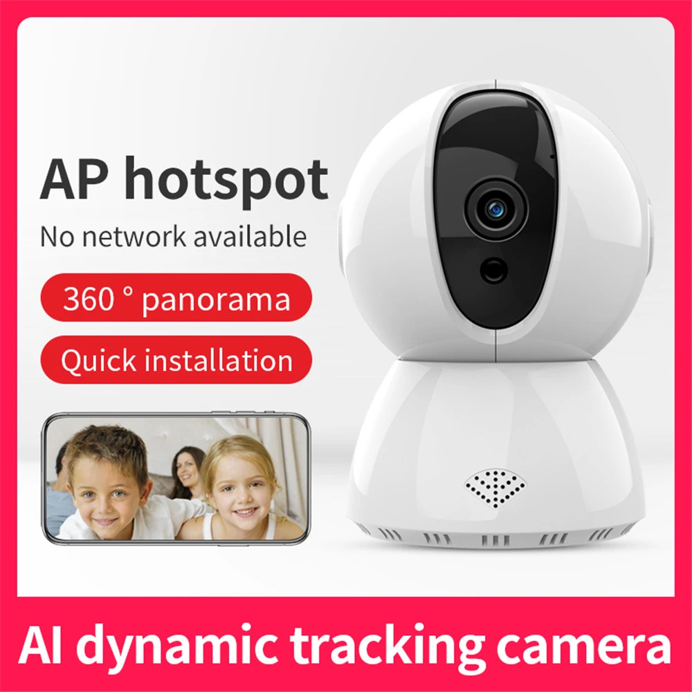 1080P IP камера AI слежение Wifi Смарт ночное видение Детский Монитор Безопасности