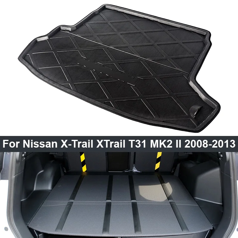 Коврик для багажника Nissan X-Trail T31 MK2 II 2008 2009 2010 2011 2012 2013