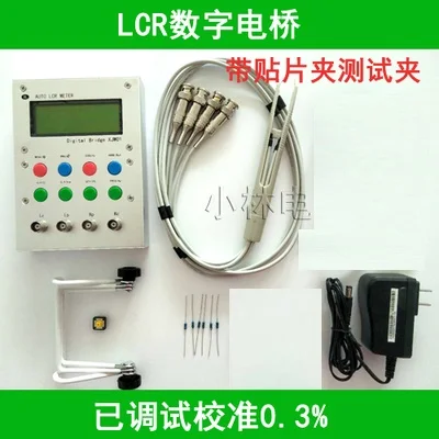 XJW01 digital bridge 0.3% LCR tester resistance, inductance, capacitance, ESR, finished product - Цвет: Красный