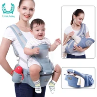 umaubaby 2021 new born baby carrier backpack kangaroo pouch ergonomic hipseat carrier front facing baby wrap sling travel 048m