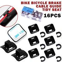 16pcs bicycle cables fixed clips aluminum alloy base bike oil cable tube plastic c shape shift brake guide clamp frame buckle