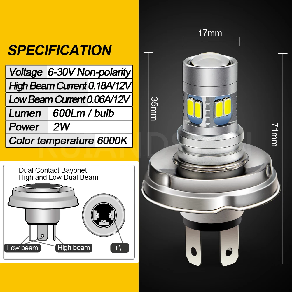 RUIANDSION 1 шт. P45T R2 5730SMD 12 светодиодов 2 Вт лампа постоянного тока 6-30 в 6 В 24 аксессуары