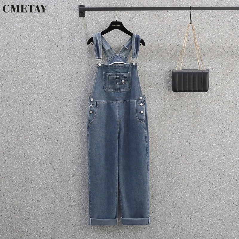 

CMETAY Jumpsuit Women Jeans Loose Solid Oversized Simple Streetwear Korean Fashion Female Spring 2022 Casual Denim Overalls