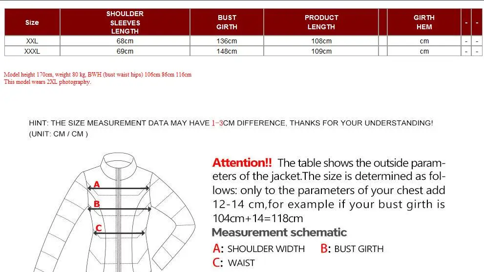Парка женская оверсайз с капюшоном Повседневная зимняя куртка модная свободная