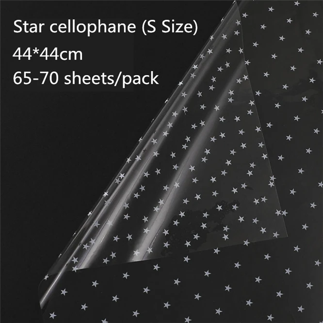 1 pack 70pcs Star Decorative Craft DIY Flower Wrapping Paper Transparent Cellophane Packing Bag Candy Gift Bags Bouquet flower | Дом и сад