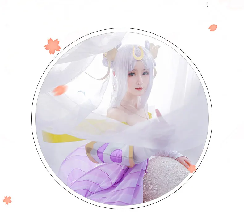Glory of Kings Chang'e Косплей Карнавальный костюм на Хэллоуин маскарадные костюмы для женщин маскарадный мяч Лолита платье