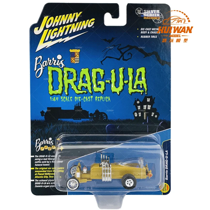 

JohnnyLightning 1:64 DRAG-U-LA коллекция металлических литых моделей автомобилей