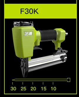 Пневматический степлер для ногтей f30/1013J прямой/U пистолет украшения