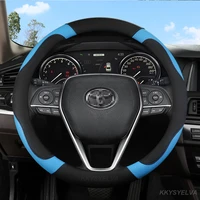 pu leather steering wheel cover for toyota corolla fortuner sequoia auris avensis yaris vios celica 86 auto accessories