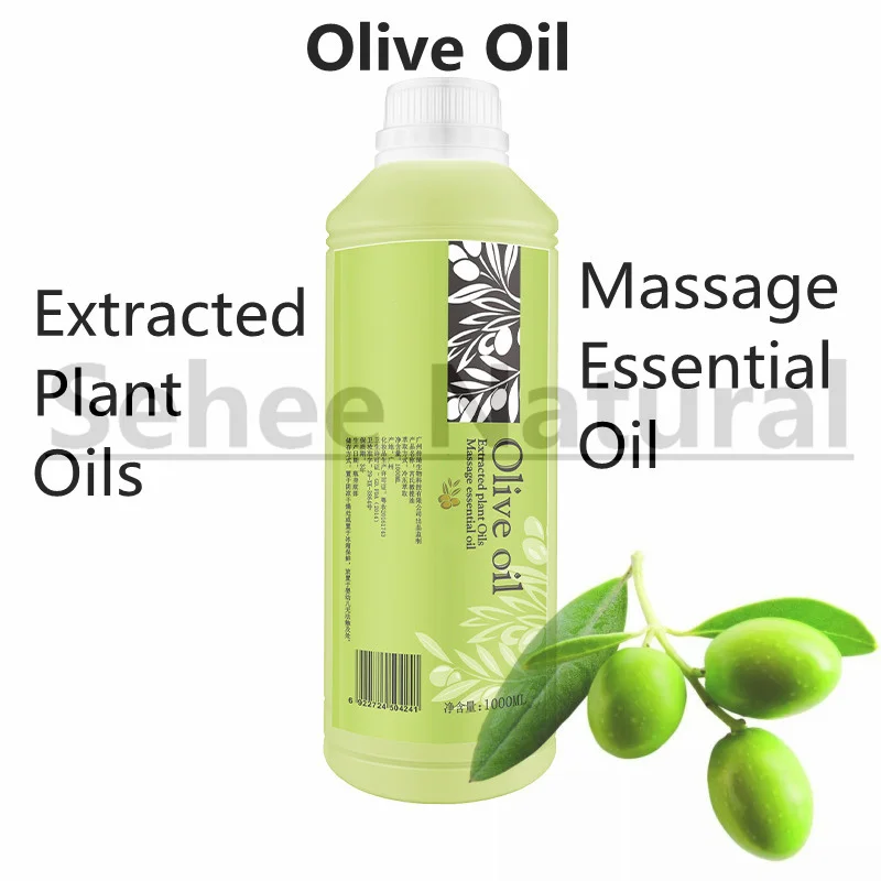 Olive Oil Basic Skin Care Moisturizing Skin Massage Scraping Harmonious Essential Oil Beauty Salon 1000ml