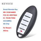 Keyecu S180144803, умная фотография, 5 кнопок, 433,92 МГц, 4A чип для Nissan Altima 2019 2020 KR5TXN4, 7812D-TXN4
