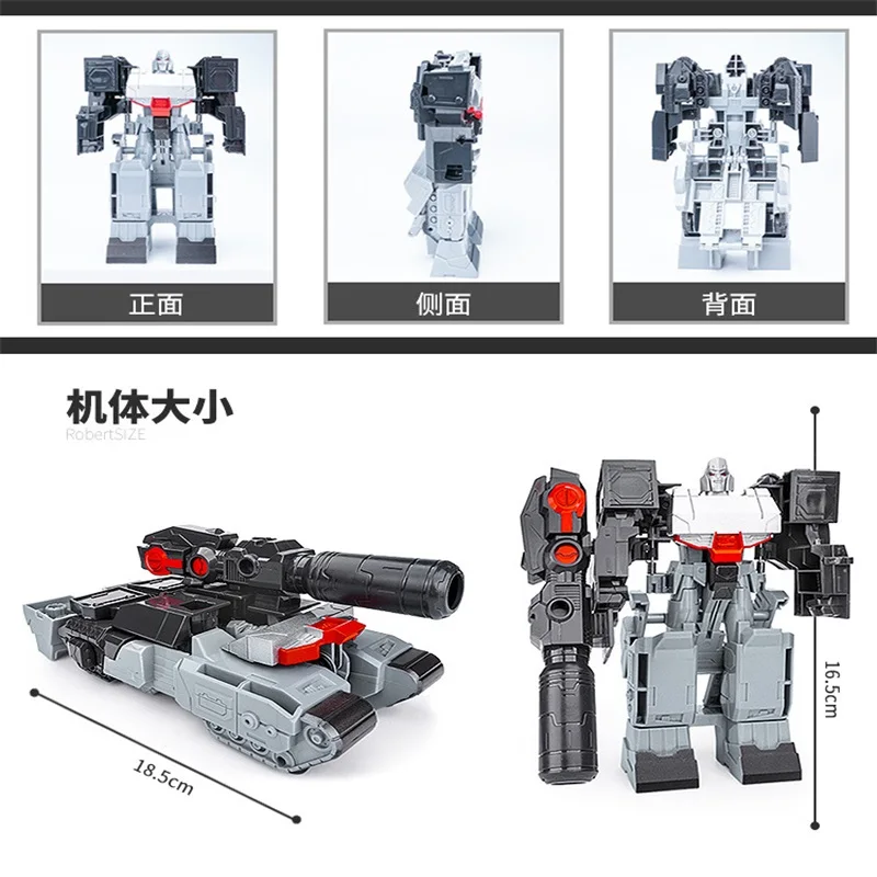 Трансформер спасательный робот маскировка Mp10 фигурка игрушка | Игрушки и хобби