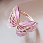 Модная Изысканная эпоксидная бабочка инкрустированное Цирконом кольцо для женщин ювелирные изделия для свадьбы помолвки вечеринки подарок для девушки