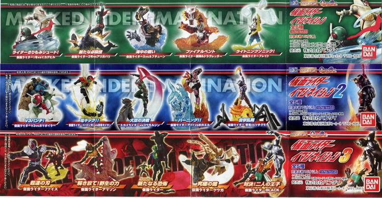

BANDAI Gashapon Kamen Rider сцена битвы черная RX шадолуна KUUGA Ryuki Faiz Blade аниме Игрушечная модель