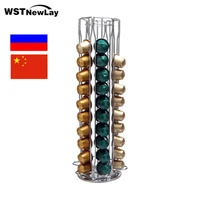 360%c2%b0 rotating 60 capsule coffee pod holder capsules dispensing tower stand fits for nespresso capsule storage coffee stand